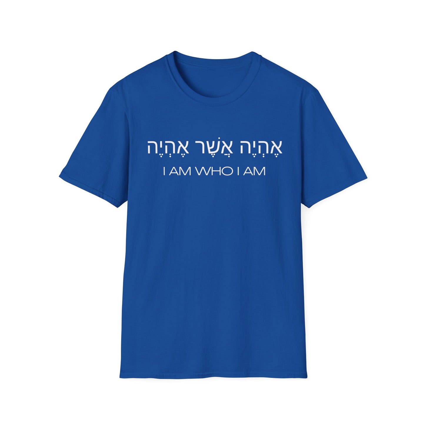 Hebrew Script - I Am Who I Am - Dark Hues Unisex T-shirt