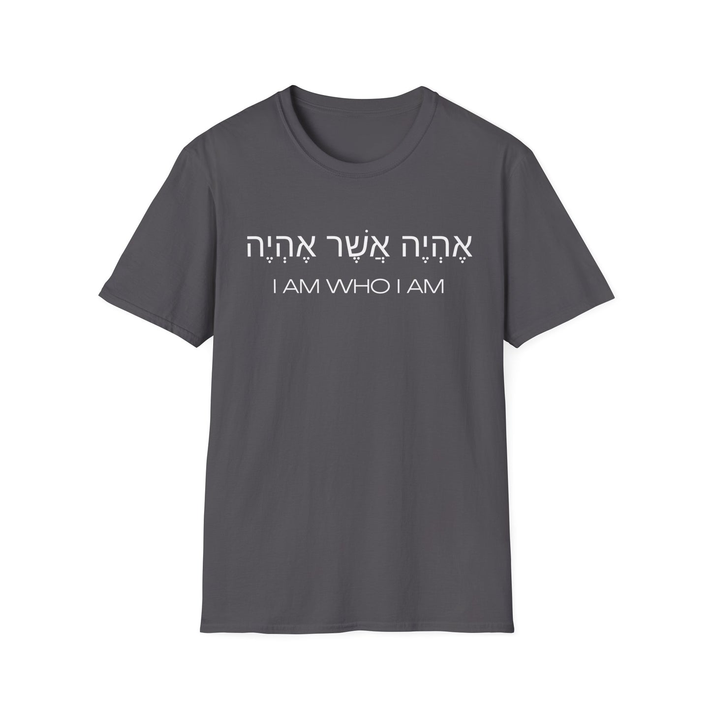 Hebrew Script - I Am Who I Am - Dark Hues Unisex T-shirt