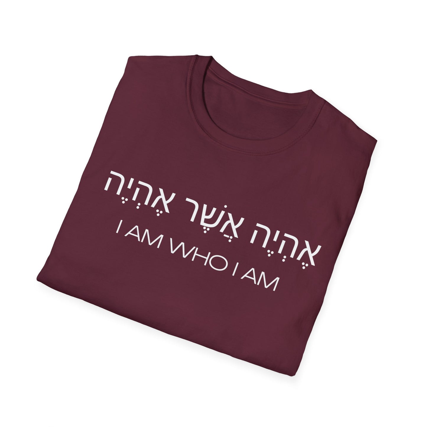 Hebrew Script - I Am Who I Am - Dark Hues Unisex T-shirt