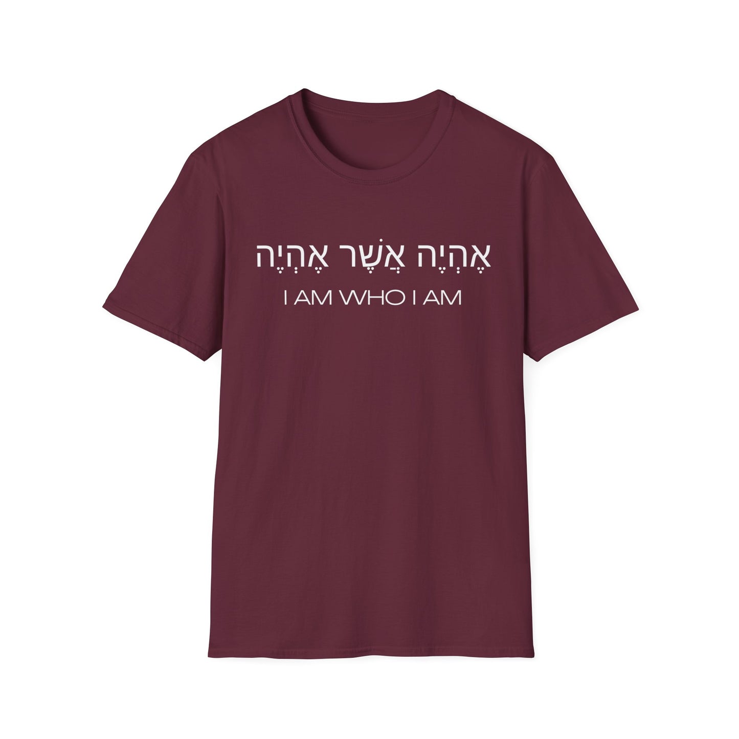 Hebrew Script - I Am Who I Am - Dark Hues Unisex T-shirt