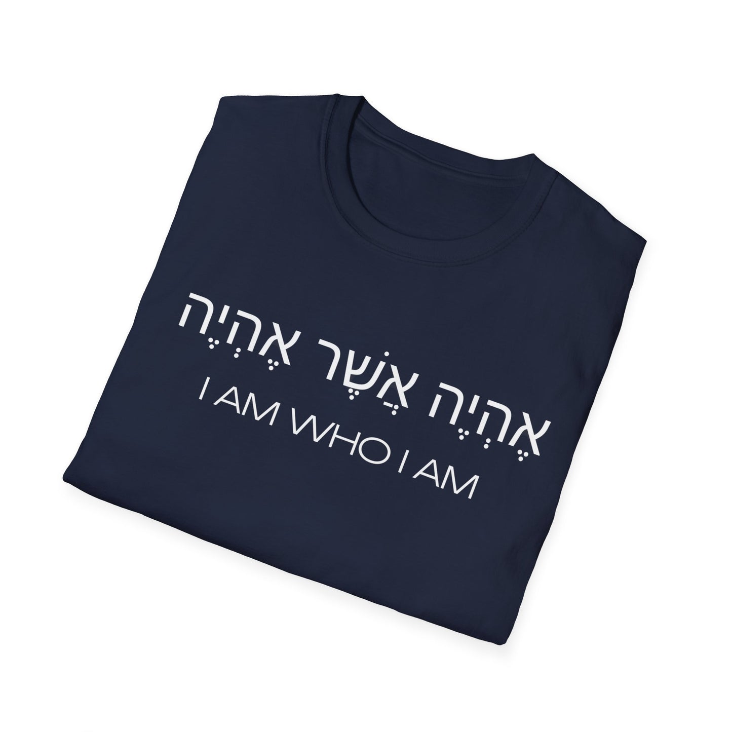Hebrew Script - I Am Who I Am - Dark Hues Unisex T-shirt