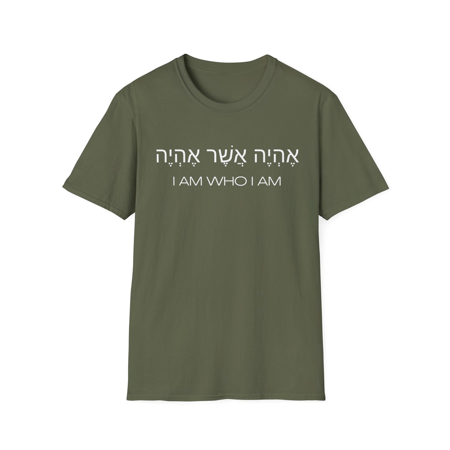 Hebrew Script - I Am Who I Am - Dark Hues Unisex T-shirt