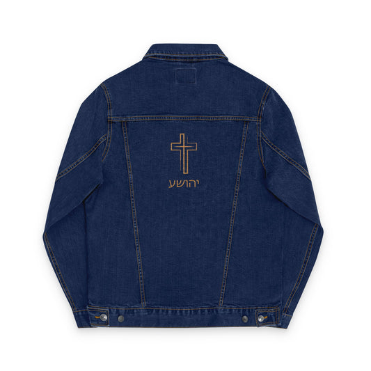 Z-Lux Embroidered Blue Denim Jacket - Cross of Yehusha - OUT OF STOCK