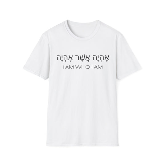Hebrew Script - I Am Who I Am - Light Hues Unisex T-shirt