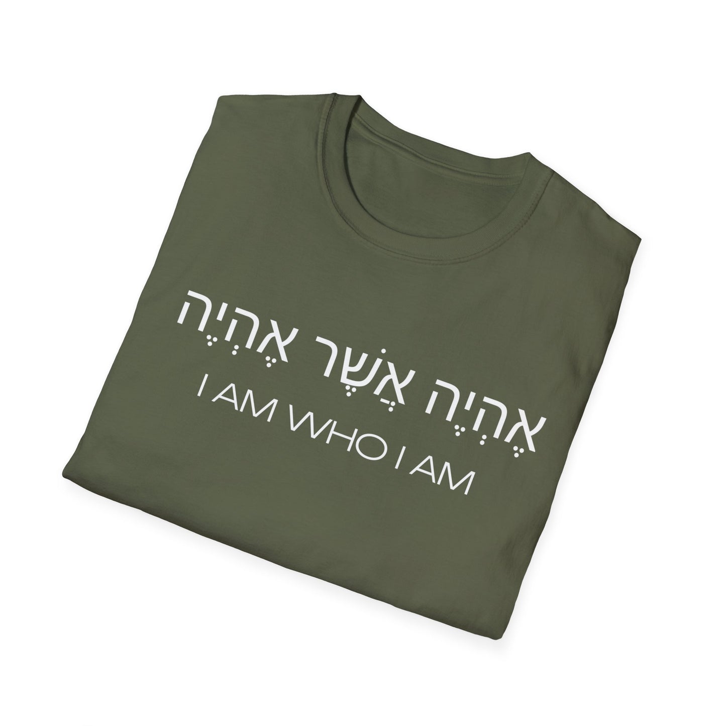 Hebrew Script - I Am Who I Am - Dark Hues Unisex T-shirt