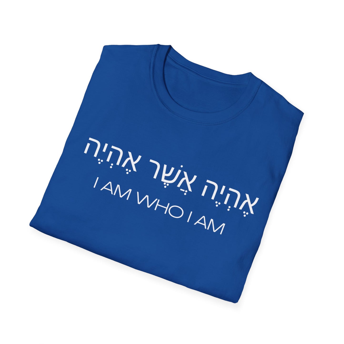 Hebrew Script - I Am Who I Am - Dark Hues Unisex T-shirt