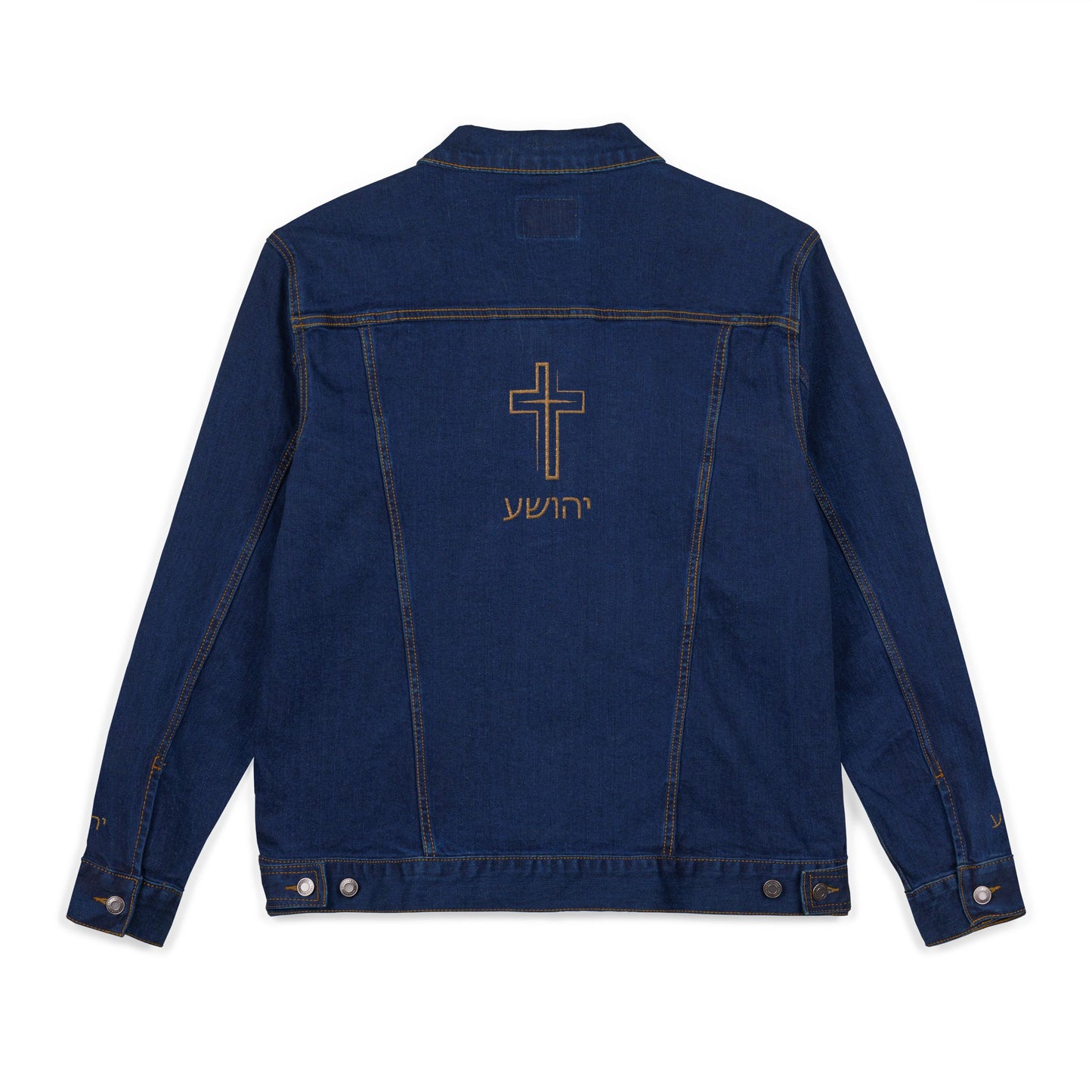 Z-Lux Embroidered Blue Denim Jacket - Cross of Yehusha - OUT OF STOCK