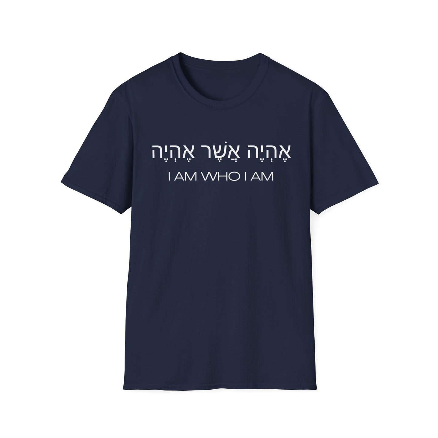 Hebrew Script - I Am Who I Am - Dark Hues Unisex T-shirt