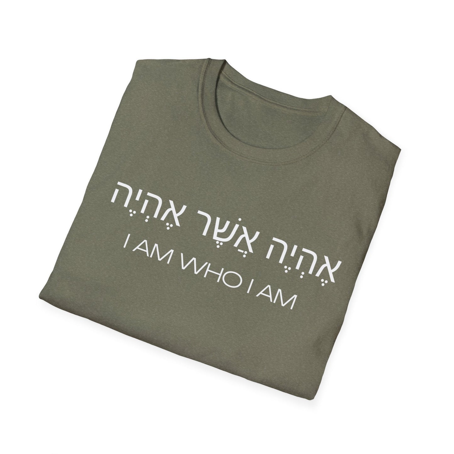 Hebrew Script - I Am Who I Am - Dark Hues Unisex T-shirt