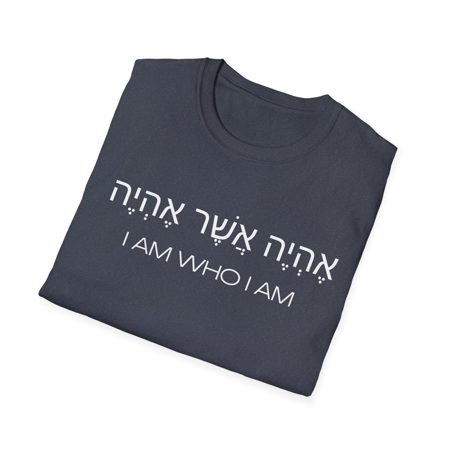 Hebrew Script - I Am Who I Am - Dark Hues Unisex T-shirt