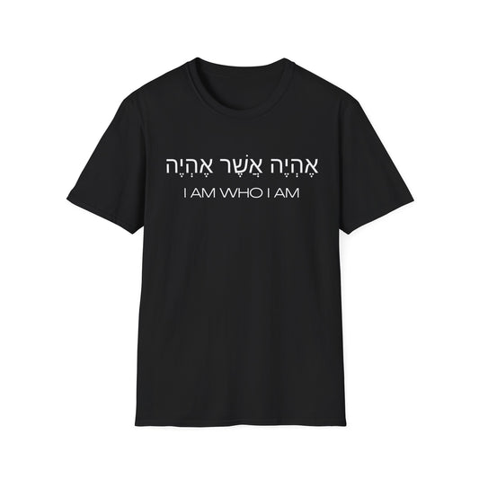 Hebrew Script - I Am Who I Am - Dark Hues Unisex T-shirt