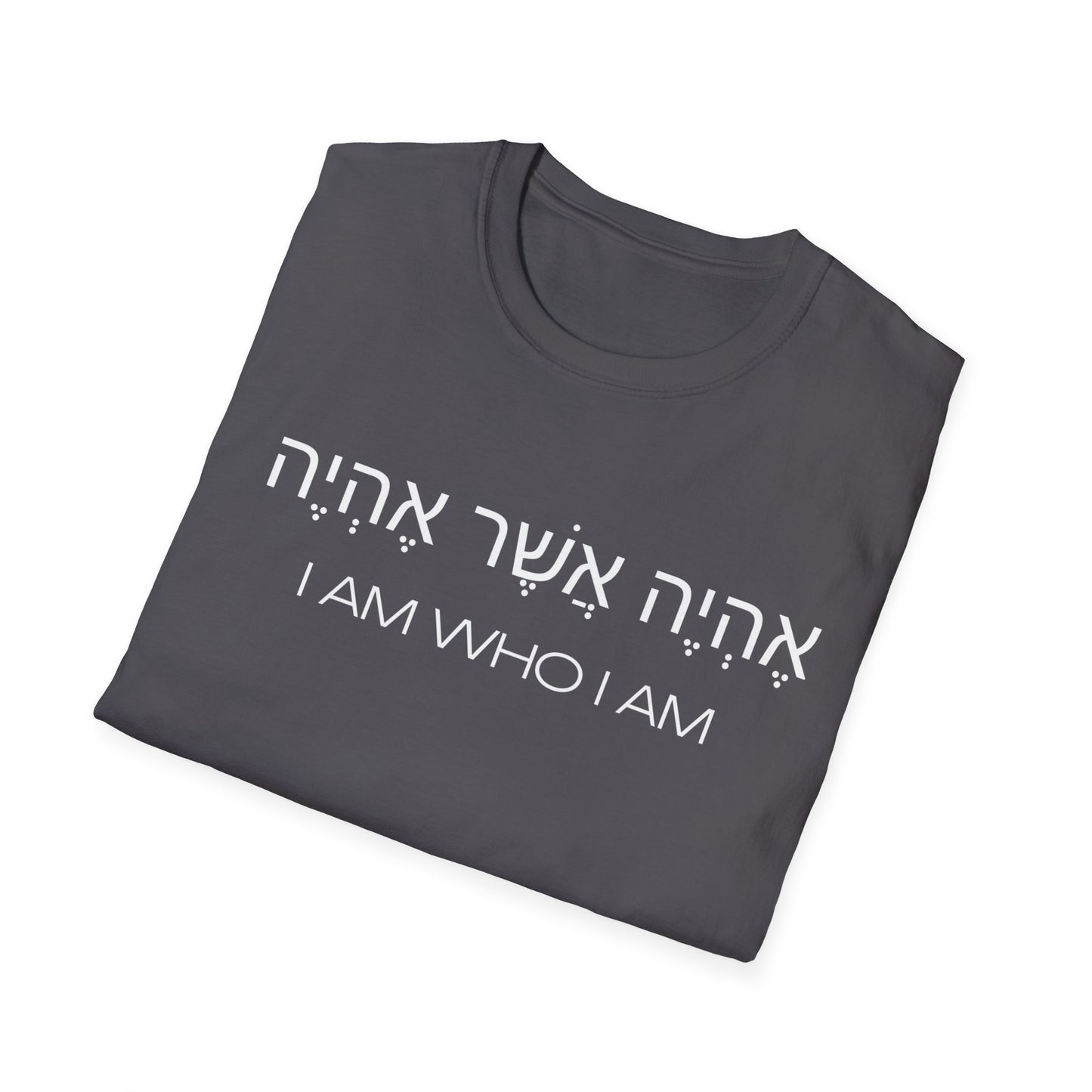 Hebrew Script - I Am Who I Am - Dark Hues Unisex T-shirt