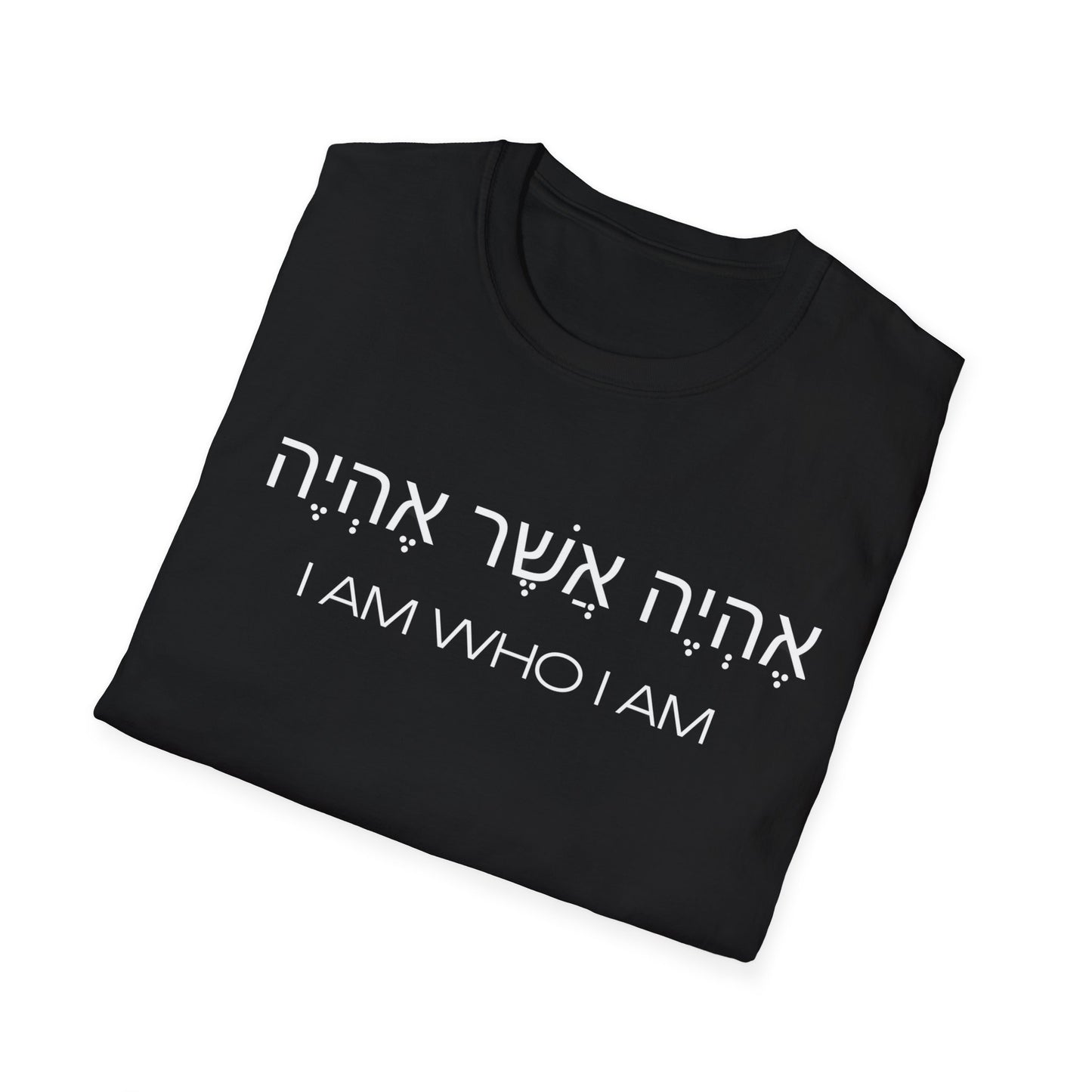 Hebrew Script - I Am Who I Am - Dark Hues Unisex T-shirt
