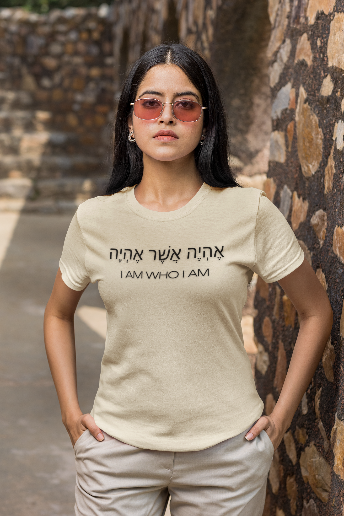 Hebrew Script - I Am Who I Am - Light Hues Unisex T-shirt