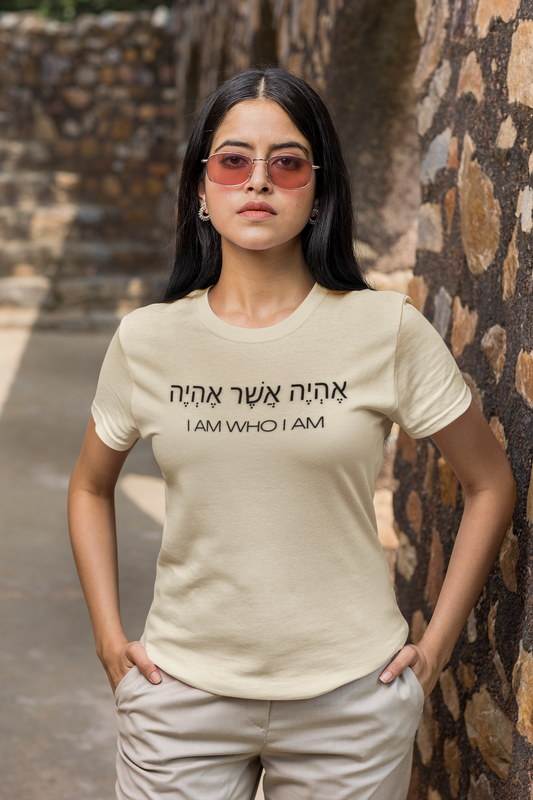 Hebrew Script - I Am Who I Am - Light Hues Unisex T-shirt