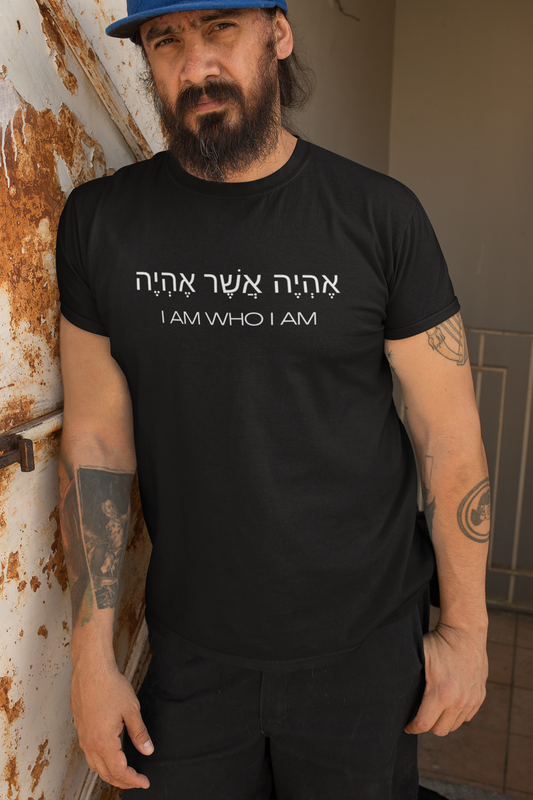 Hebrew Script - I Am Who I Am - Dark Hues Unisex T-shirt