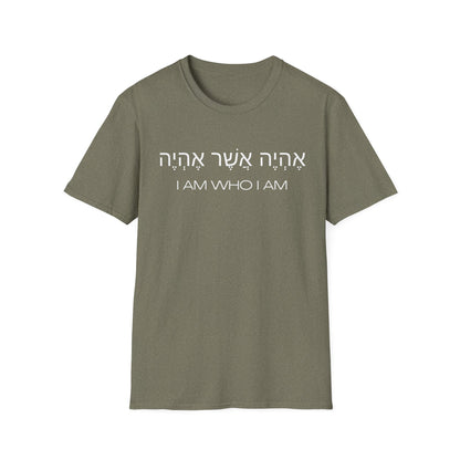 Hebrew Script - I Am Who I Am - Dark Hues Unisex T-shirt