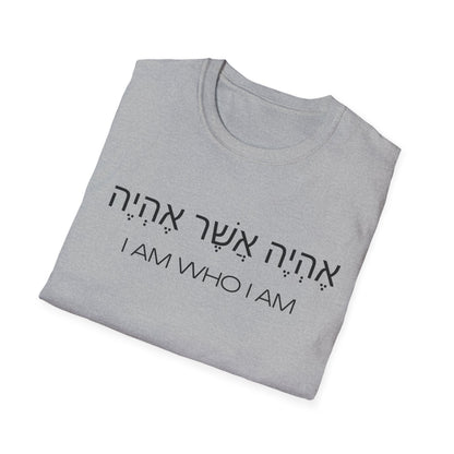 Hebrew Script - I Am Who I Am - Light Hues Unisex T-shirt