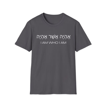 Hebrew Script - I Am Who I Am - Dark Hues Unisex T-shirt