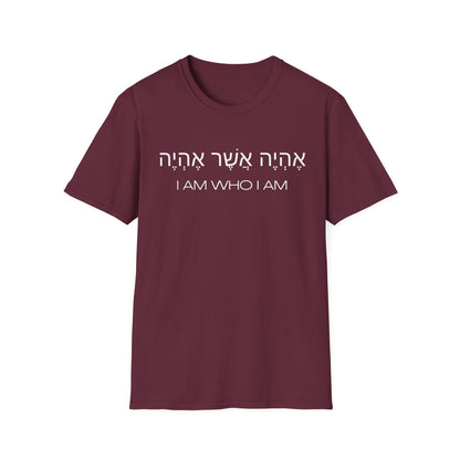 Hebrew Script - I Am Who I Am - Dark Hues Unisex T-shirt