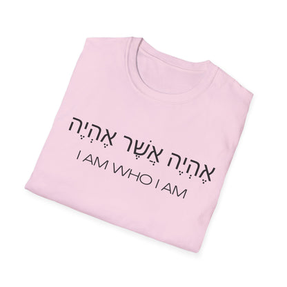 Hebrew Script - I Am Who I Am - Light Hues Unisex T-shirt