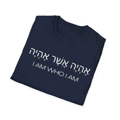 Hebrew Script - I Am Who I Am - Dark Hues Unisex T-shirt
