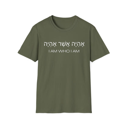 Hebrew Script - I Am Who I Am - Dark Hues Unisex T-shirt