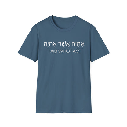 Hebrew Script - I Am Who I Am - Dark Hues Unisex T-shirt