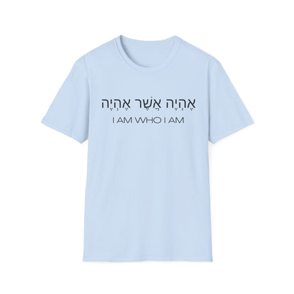Hebrew Script - I Am Who I Am - Light Hues Unisex T-shirt