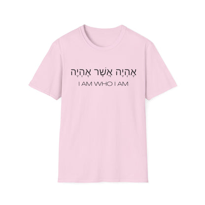 Hebrew Script - I Am Who I Am - Light Hues Unisex T-shirt