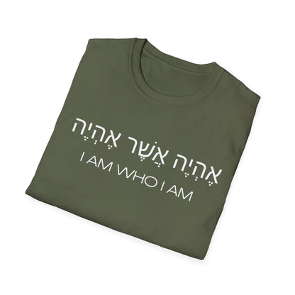 Hebrew Script - I Am Who I Am - Dark Hues Unisex T-shirt