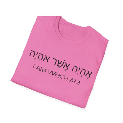 Hebrew Script - I Am Who I Am - Light Hues Unisex T-shirt