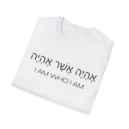 Hebrew Script - I Am Who I Am - Light Hues Unisex T-shirt