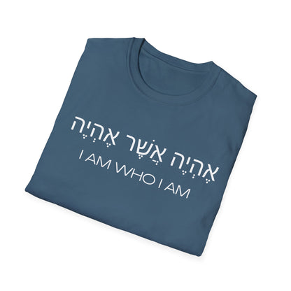 Hebrew Script - I Am Who I Am - Dark Hues Unisex T-shirt