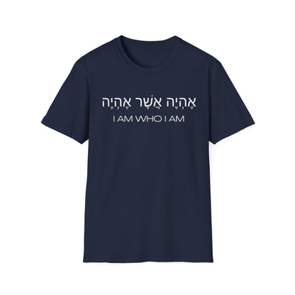 Hebrew Script - I Am Who I Am - Dark Hues Unisex T-shirt