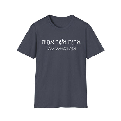 Hebrew Script - I Am Who I Am - Dark Hues Unisex T-shirt