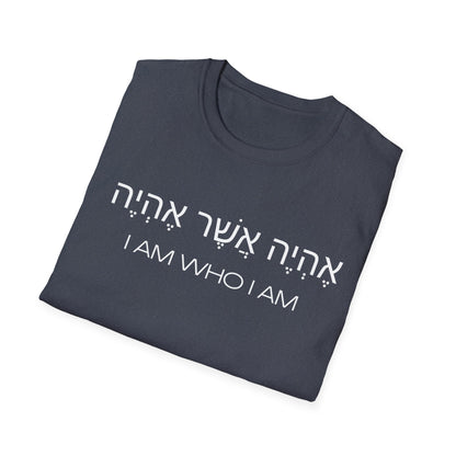 Hebrew Script - I Am Who I Am - Dark Hues Unisex T-shirt