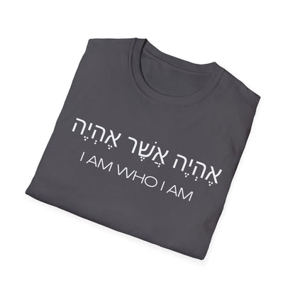Hebrew Script - I Am Who I Am - Dark Hues Unisex T-shirt