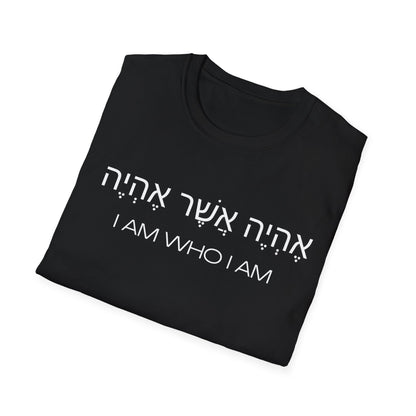 Hebrew Script - I Am Who I Am - Dark Hues Unisex T-shirt